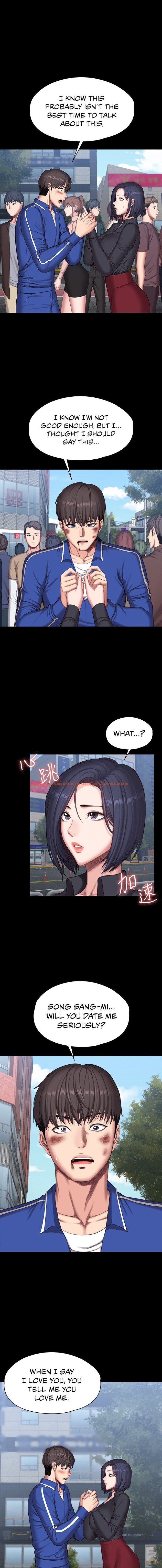 Read Hentai Image 11 875 in comic Fitness - Chapter 104 - hentaitnt.net