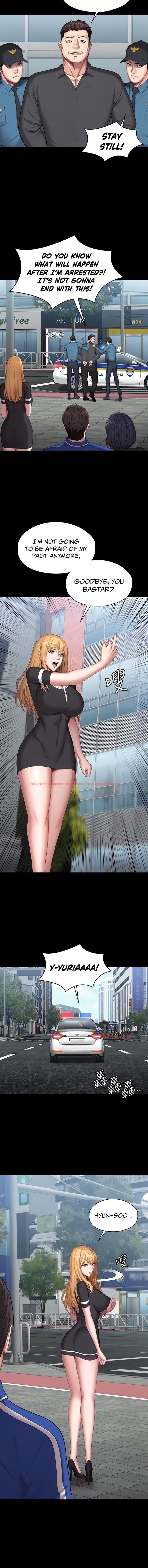 Read Hentai Image 7 875 in comic Fitness - Chapter 104 - hentaitnt.net