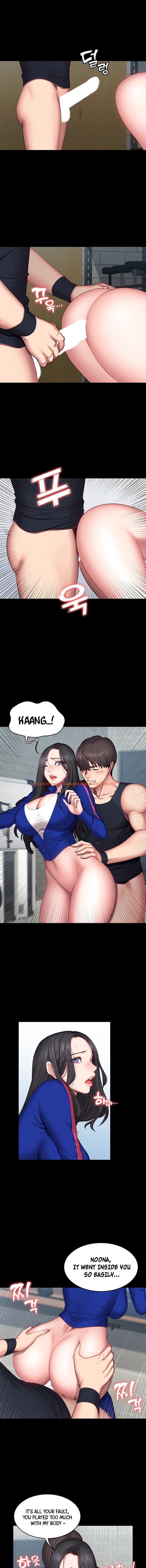 Read Hentai Image 10 907 in comic Fitness - Chapter 42 - hentaitnt.net