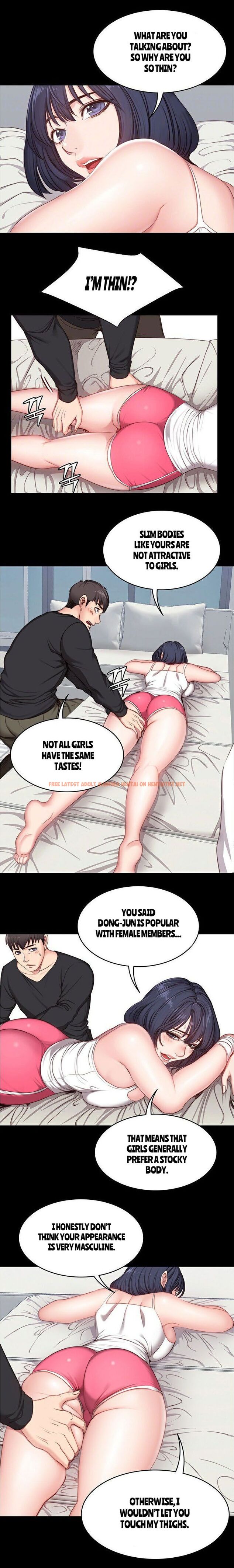 Read Hentai Image 6 917 in comic Fitness - Chapter 5 - hentaitnt.net