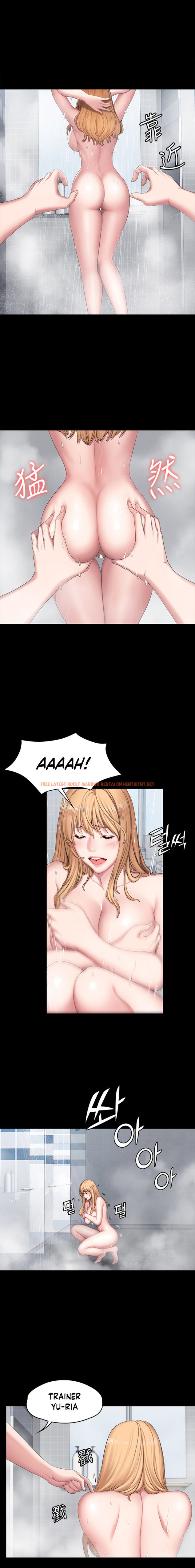 Read Hentai Image 12 517 in comic Fitness - Chapter 56 - hentaitnt.net