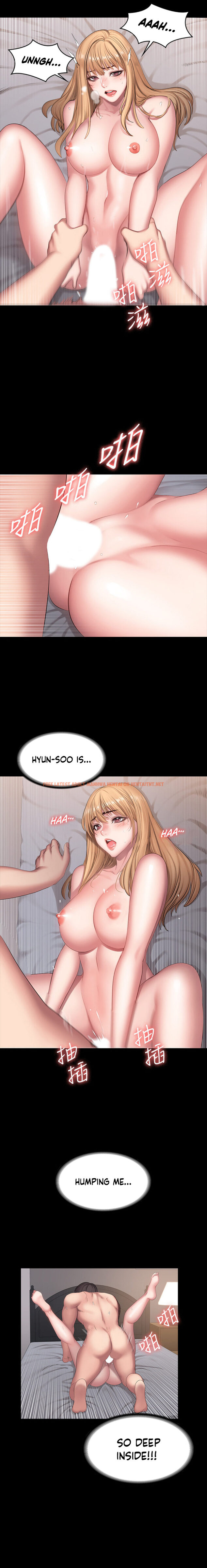 Read Hentai Image 13 929 in comic Fitness - Chapter 60 - hentaitnt.net