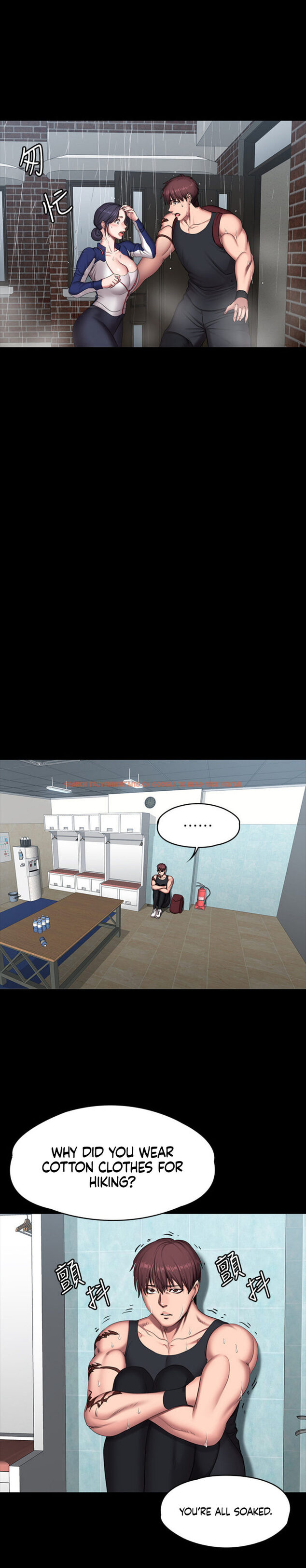 Read Hentai Image 16 218 in comic Fitness - Chapter 65 - hentaitnt.net