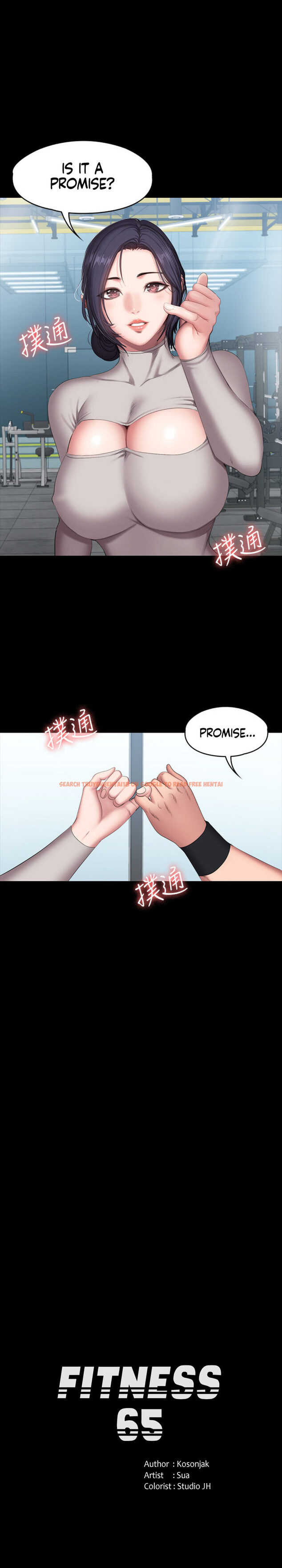 Read Hentai Image 6 213 in comic Fitness - Chapter 65 - hentaitnt.net