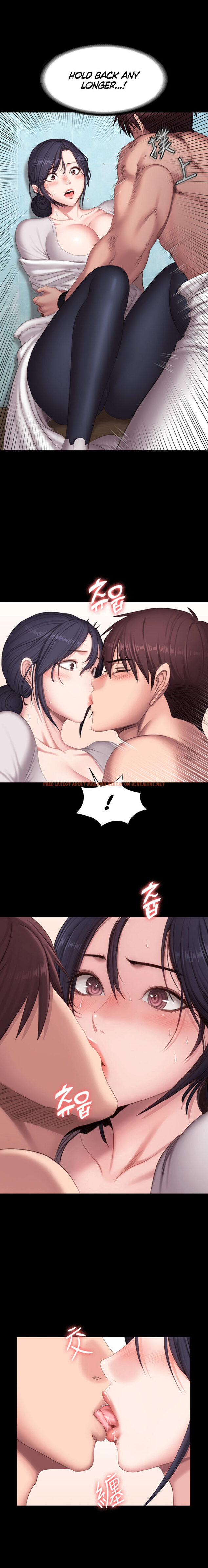 Read Hentai Image 11 213 in comic Fitness - Chapter 66 - hentaitnt.net