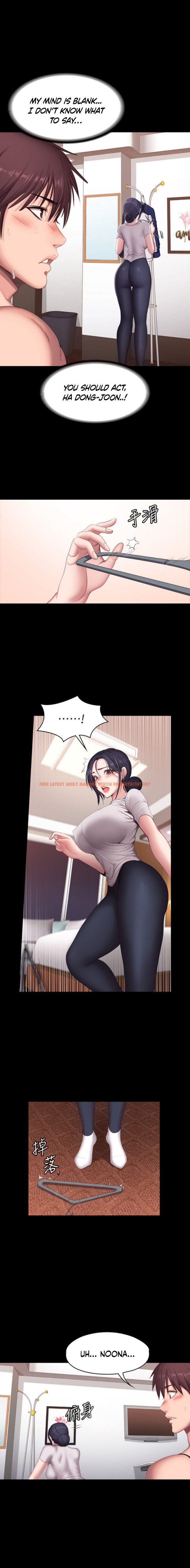 Read Hentai Image 4 213 in comic Fitness - Chapter 68 - hentaitnt.net