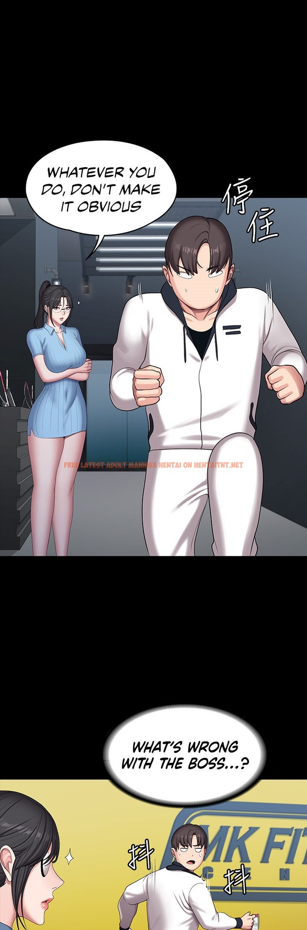 Read Hentai Image 25 714 in comic Fitness - Chapter 87 - hentaitnt.net