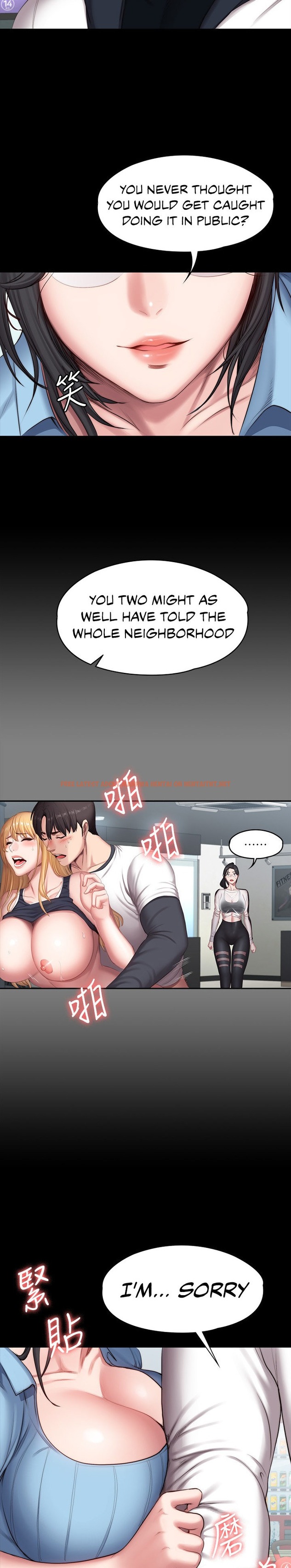 Read Hentai Image 19 719 in comic Fitness - Chapter 88 - hentaitnt.net