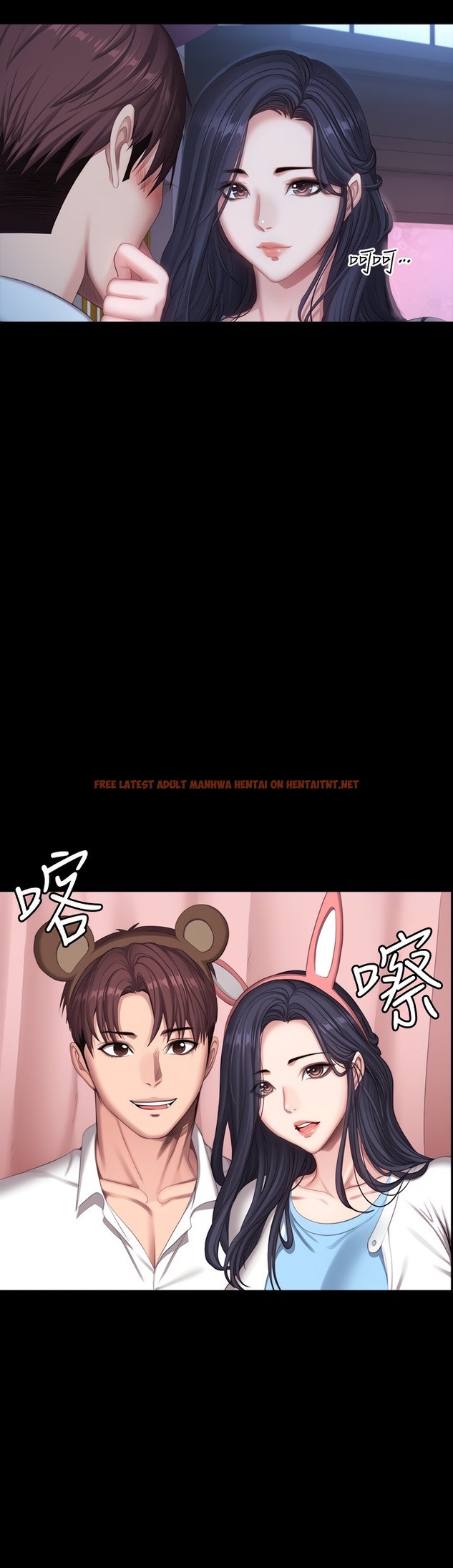 Read Hentai Image 17 880 in comic Fitness - Chapter 89 - hentaitnt.net