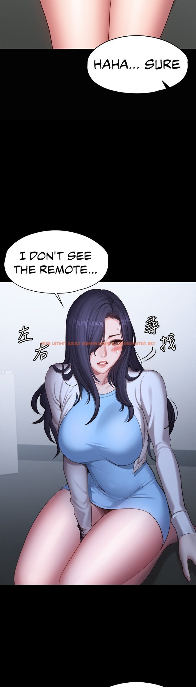 Read Hentai Image 36 880 in comic Fitness - Chapter 89 - hentaitnt.net