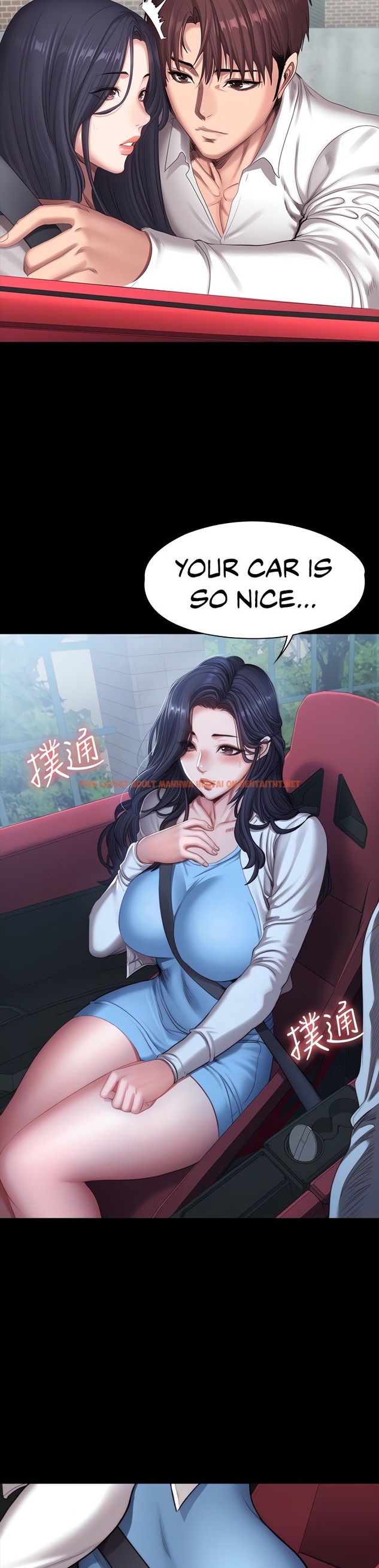 Read Hentai Image 6 880 in comic Fitness - Chapter 89 - hentaitnt.net