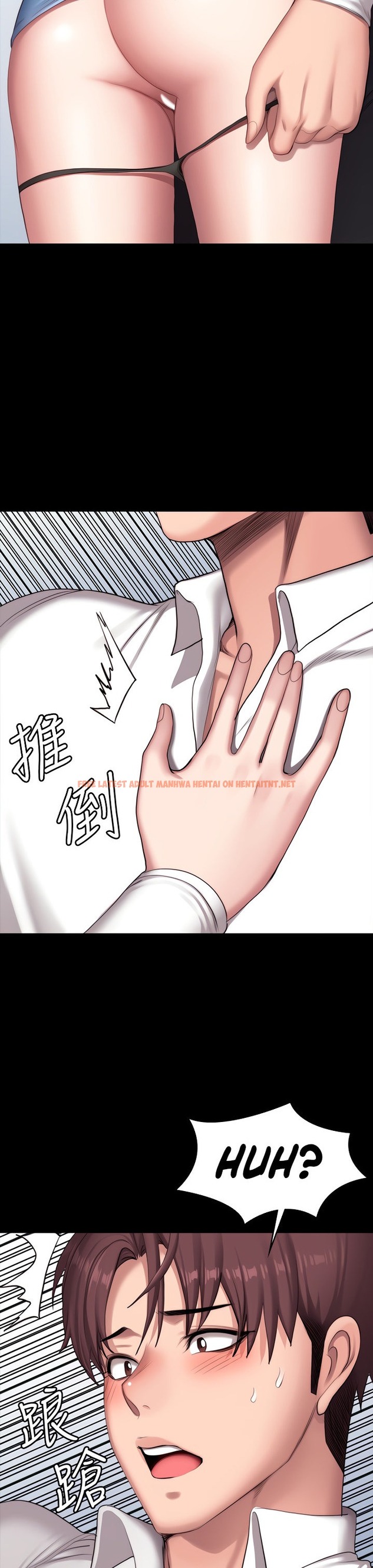 Read Hentai Image 16 325 in comic Fitness - Chapter 90 - hentaitnt.net