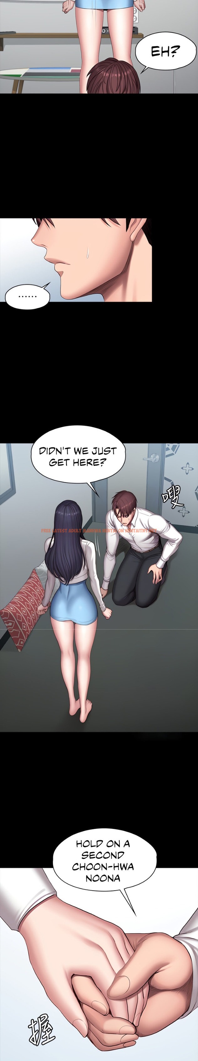 Read Hentai Image 4 325 in comic Fitness - Chapter 90 - hentaitnt.net