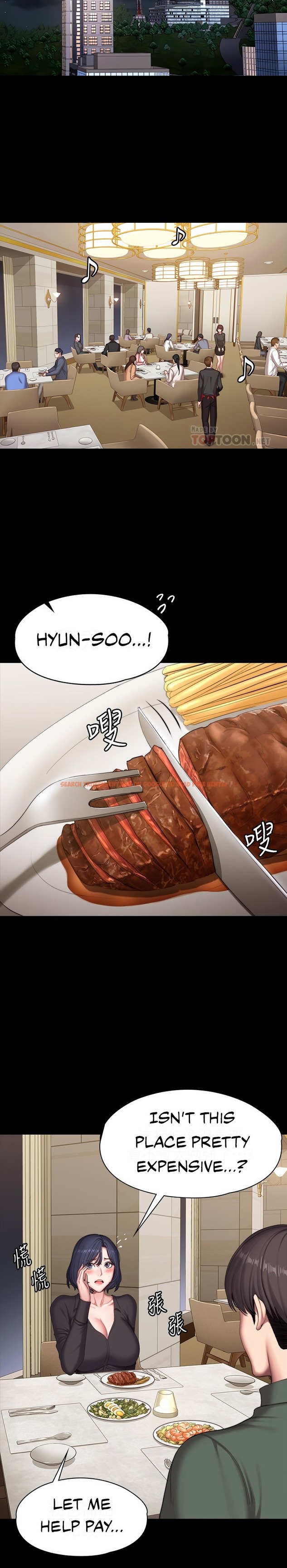 Read Hentai Image 10 938 in comic Fitness - Chapter 93 - hentaitnt.net