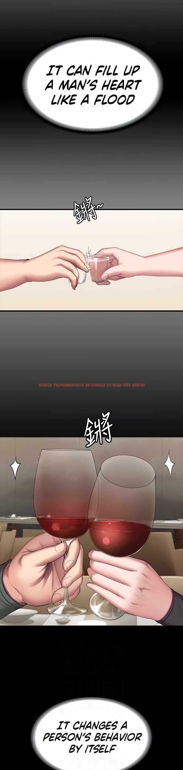 Read Hentai Image 13 939 in comic Fitness - Chapter 93 - hentaitnt.net