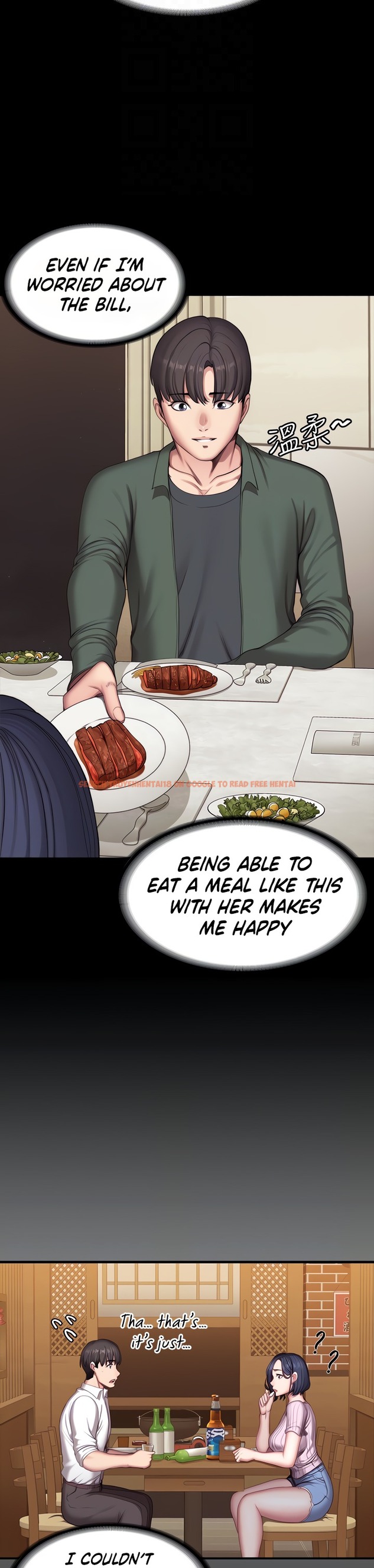 Read Hentai Image 14 939 in comic Fitness - Chapter 93 - hentaitnt.net