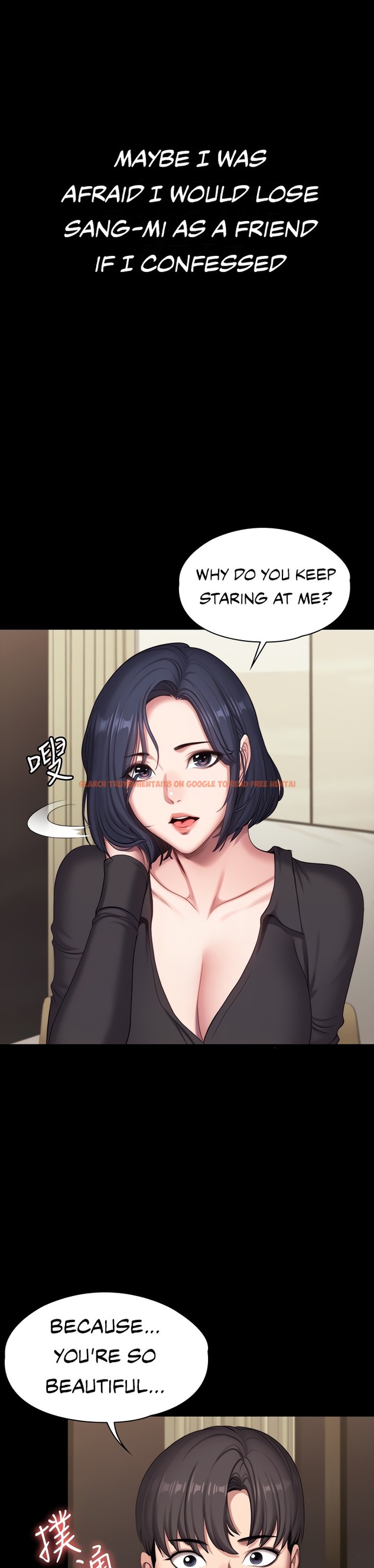 Read Hentai Image 16 939 in comic Fitness - Chapter 93 - hentaitnt.net