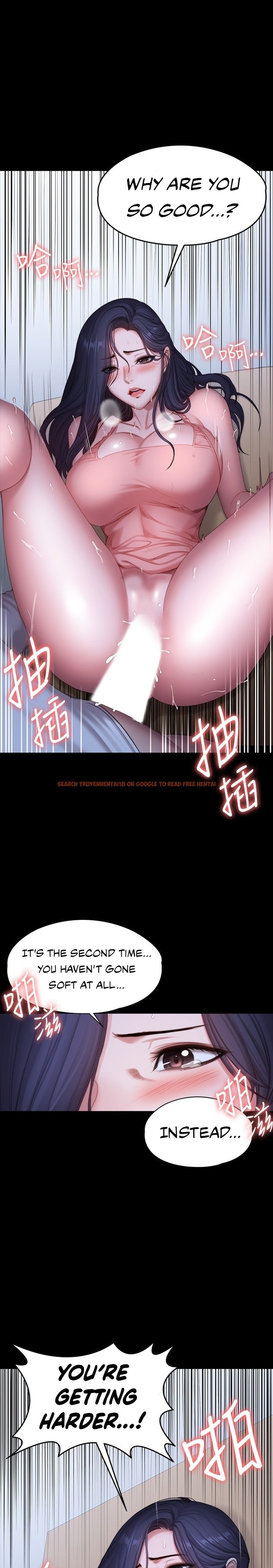 Read Hentai Image 21 939 in comic Fitness - Chapter 93 - hentaitnt.net