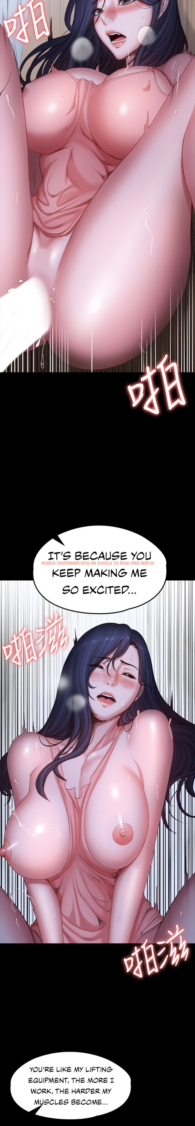 Read Hentai Image 22 939 in comic Fitness - Chapter 93 - hentaitnt.net