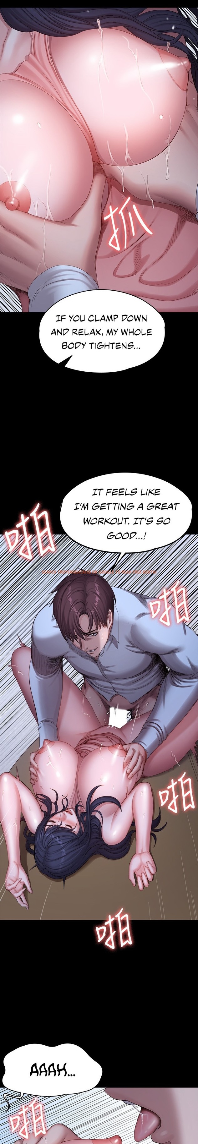 Read Hentai Image 23 939 in comic Fitness - Chapter 93 - hentaitnt.net