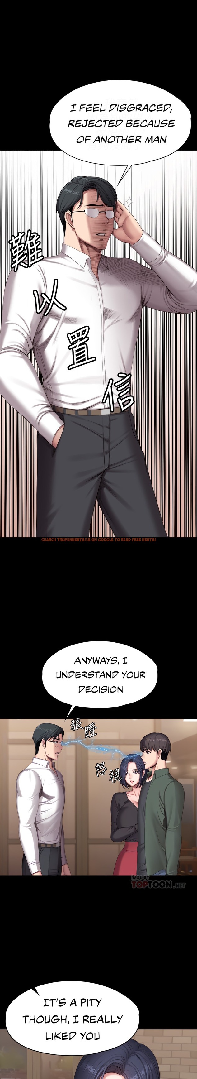 Read Hentai Image 4 938 in comic Fitness - Chapter 93 - hentaitnt.net