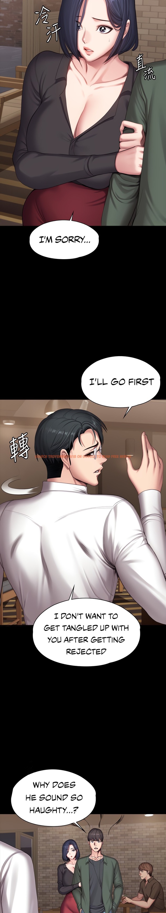 Read Hentai Image 5 938 in comic Fitness - Chapter 93 - hentaitnt.net