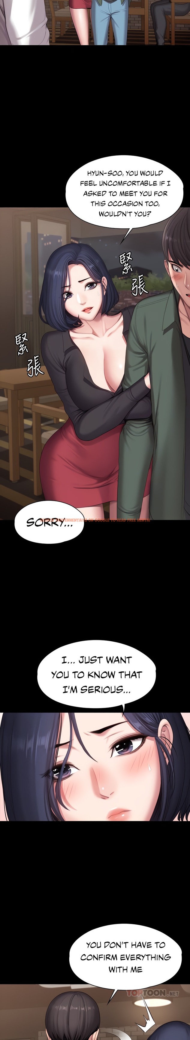 Read Hentai Image 6 938 in comic Fitness - Chapter 93 - hentaitnt.net