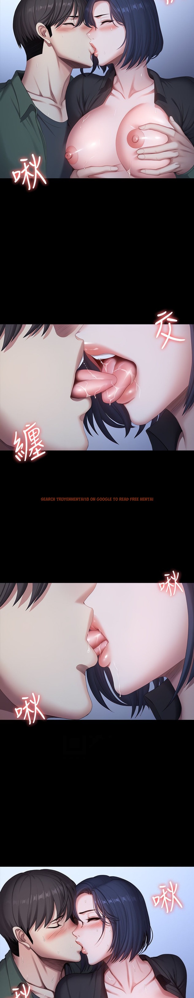 Read Hentai Image 13 576 in comic Fitness - Chapter 95 - hentaitnt.net
