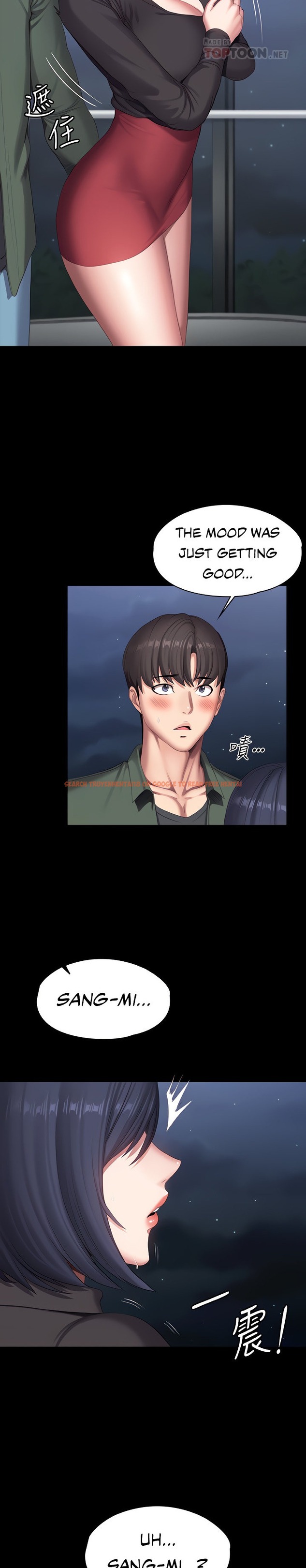 Read Hentai Image 16 576 in comic Fitness - Chapter 95 - hentaitnt.net
