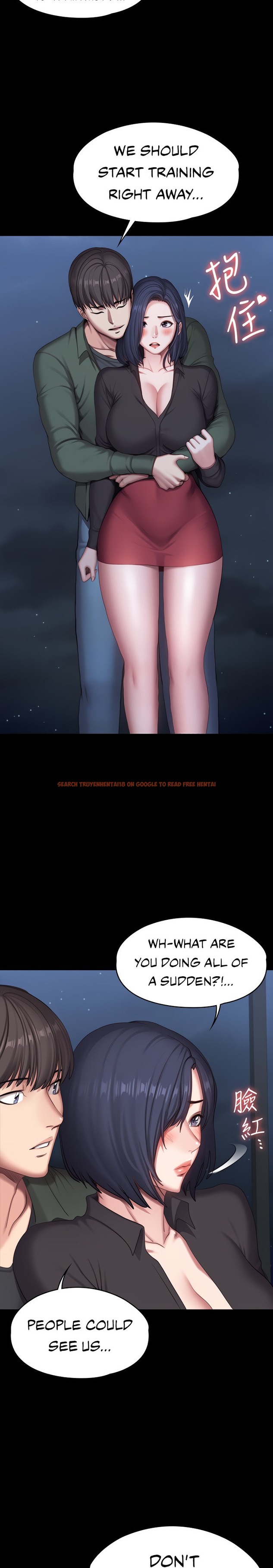 Read Hentai Image 4 576 in comic Fitness - Chapter 95 - hentaitnt.net