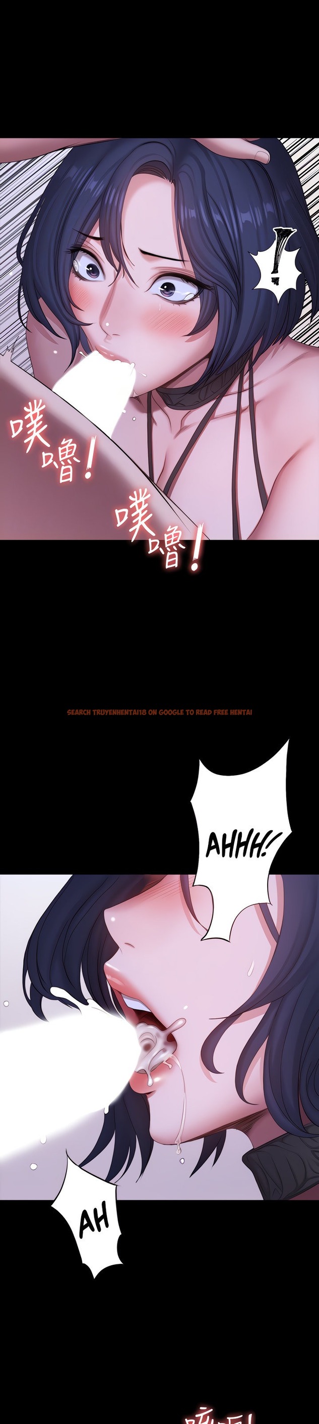 Read Hentai Image 11 780 in comic Fitness - Chapter 96 - hentaitnt.net