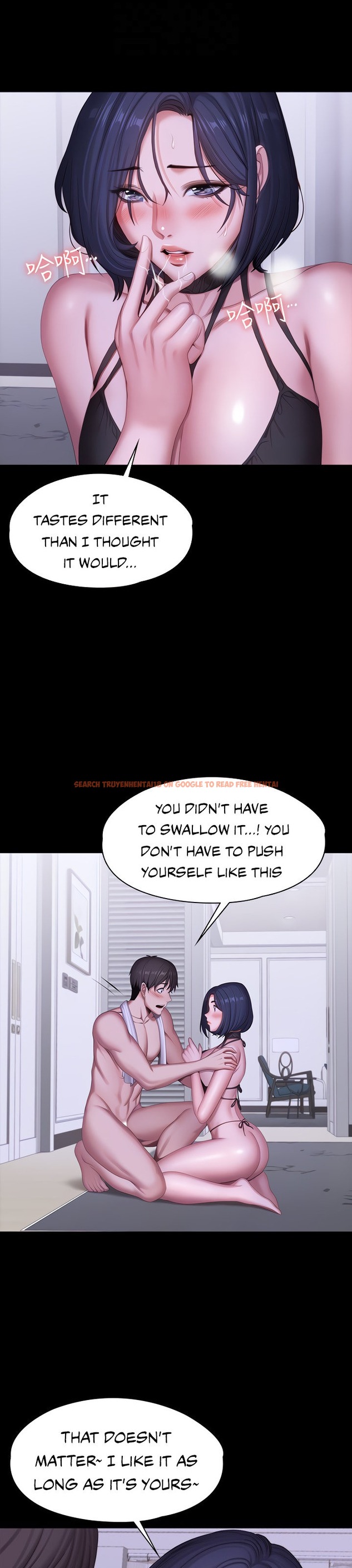 Read Hentai Image 14 780 in comic Fitness - Chapter 96 - hentaitnt.net