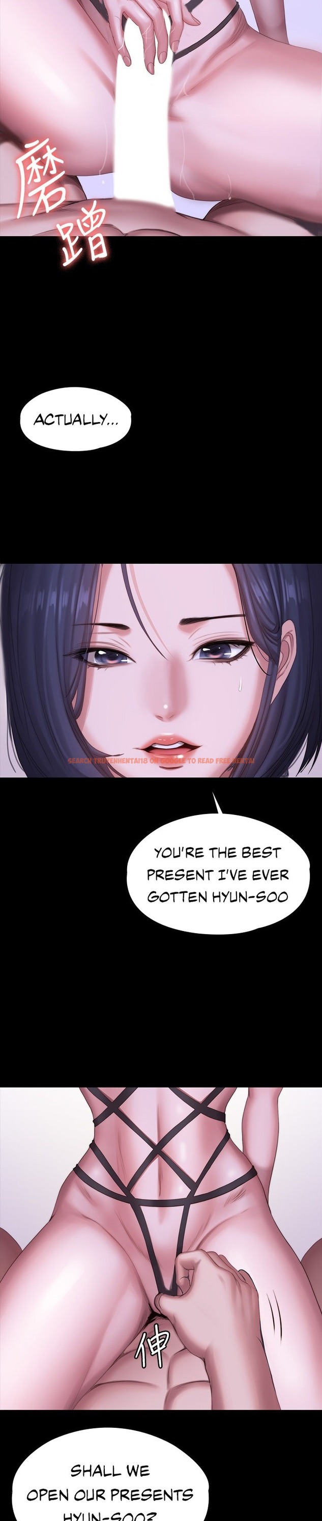 Read Hentai Image 29 781 in comic Fitness - Chapter 96 - hentaitnt.net