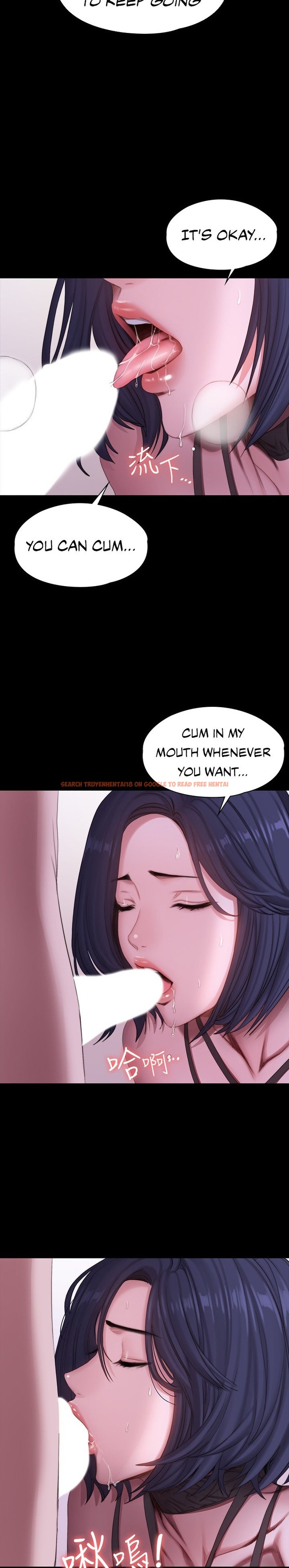 Read Hentai Image 8 780 in comic Fitness - Chapter 96 - hentaitnt.net