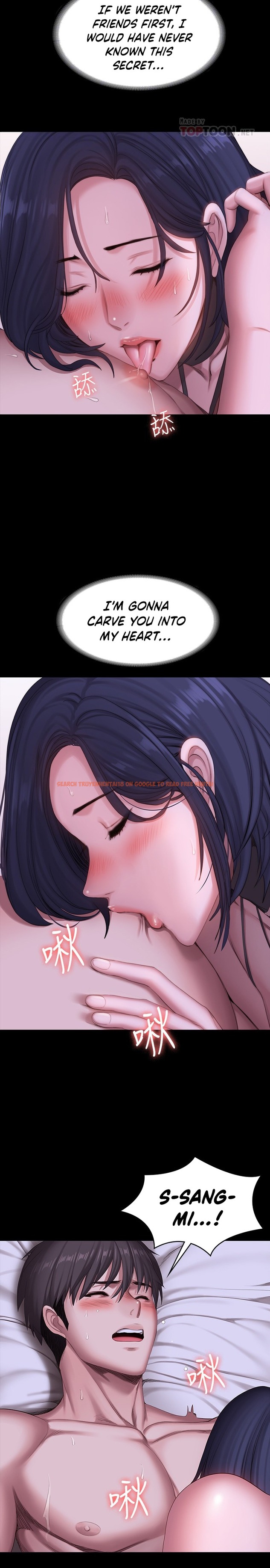 Read Hentai Image 10 364 in comic Fitness - Chapter 97 - hentaitnt.net