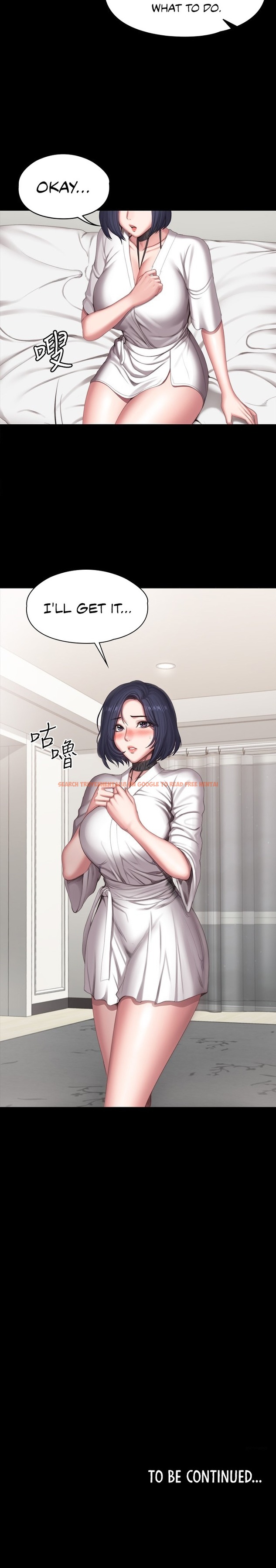 Read Hentai Image 30 364 in comic Fitness - Chapter 97 - hentaitnt.net