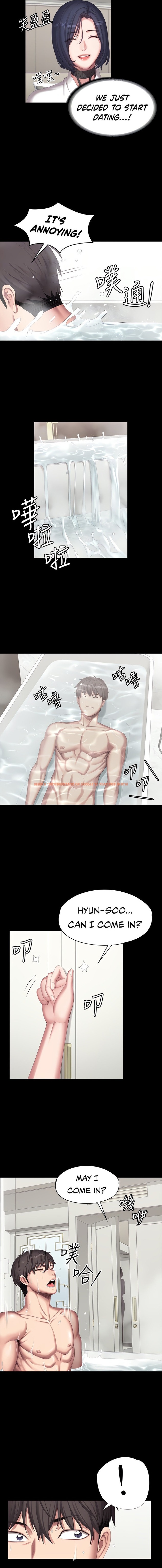 Read Hentai Image 10 590 in comic Fitness - Chapter 98 - hentaitnt.net