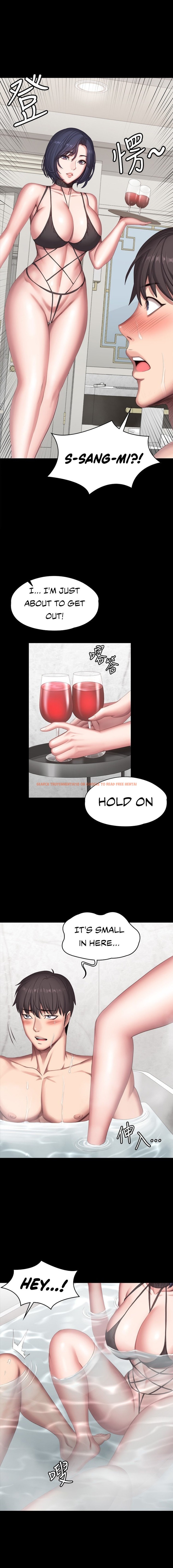 Read Hentai Image 11 590 in comic Fitness - Chapter 98 - hentaitnt.net