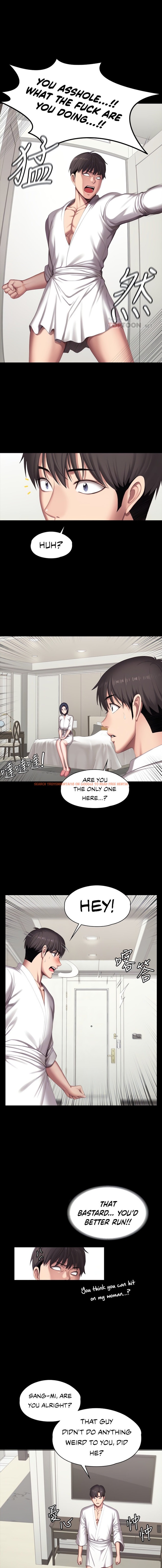 Read Hentai Image 7 590 in comic Fitness - Chapter 98 - hentaitnt.net
