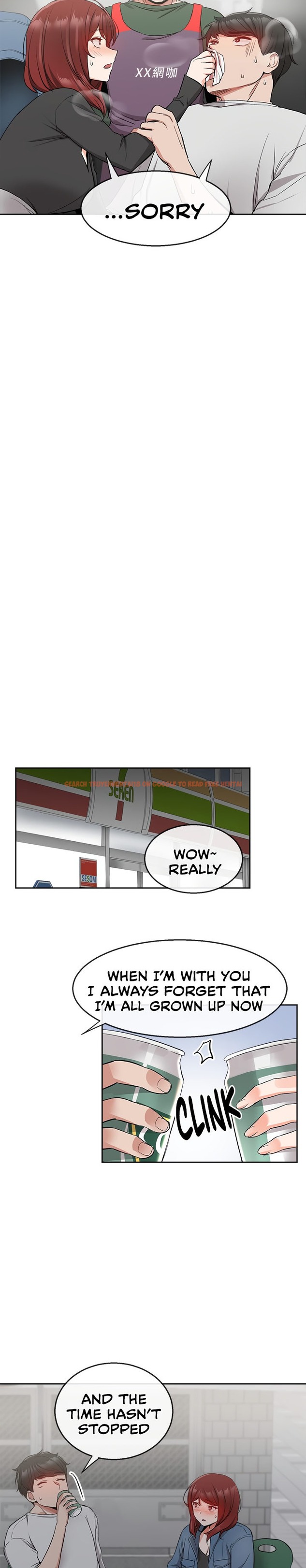 Read Hentai Image 16 507 in comic Floor Noise - Chapter 11 - www.hentaitnt.net