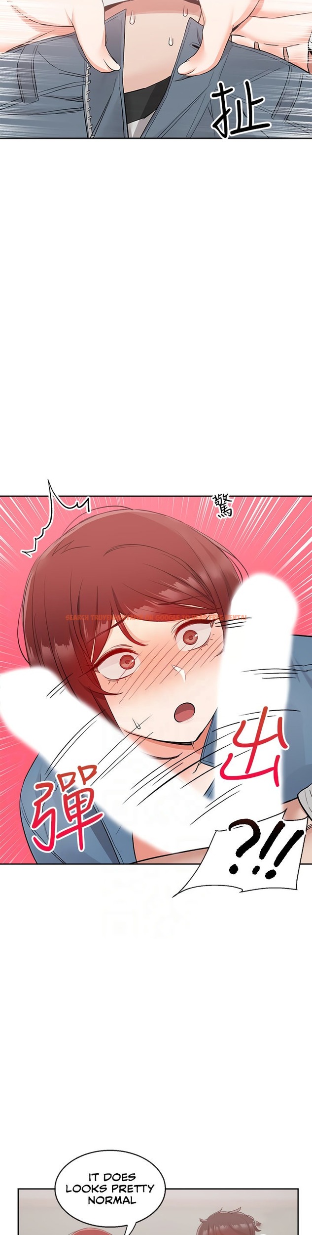 Read Hentai Image 12 701 in comic Floor Noise - Chapter 12 - www.hentaitnt.net