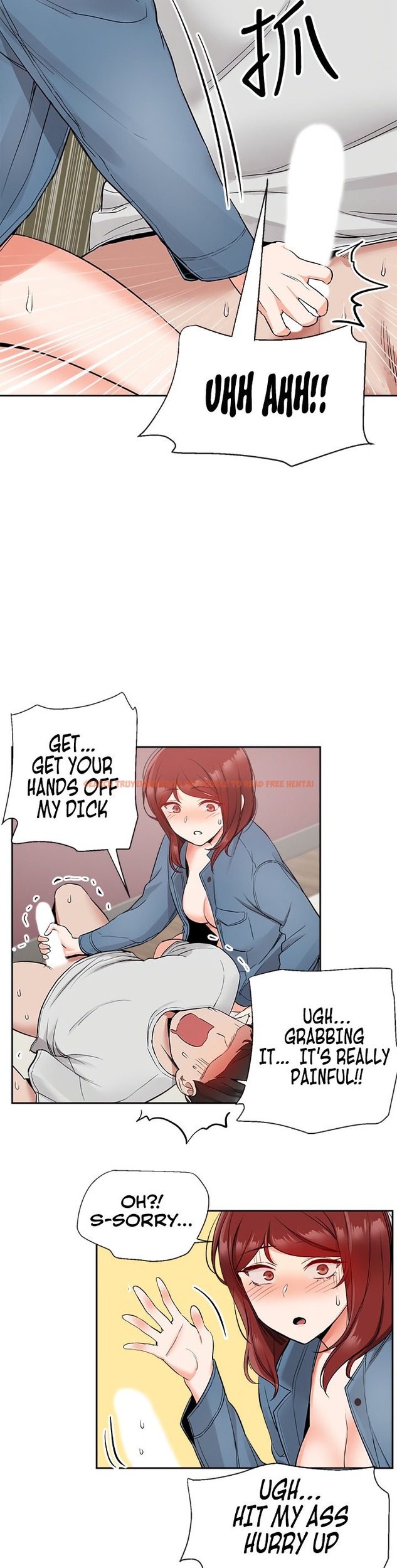 Read Hentai Image 15 701 in comic Floor Noise - Chapter 12 - www.hentaitnt.net