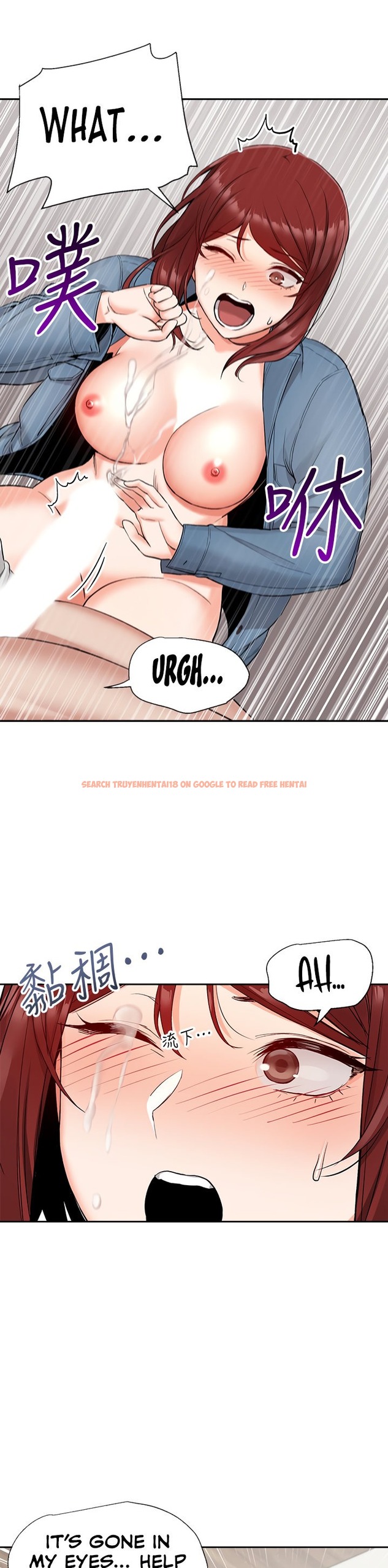 Read Hentai Image 17 701 in comic Floor Noise - Chapter 12 - www.hentaitnt.net