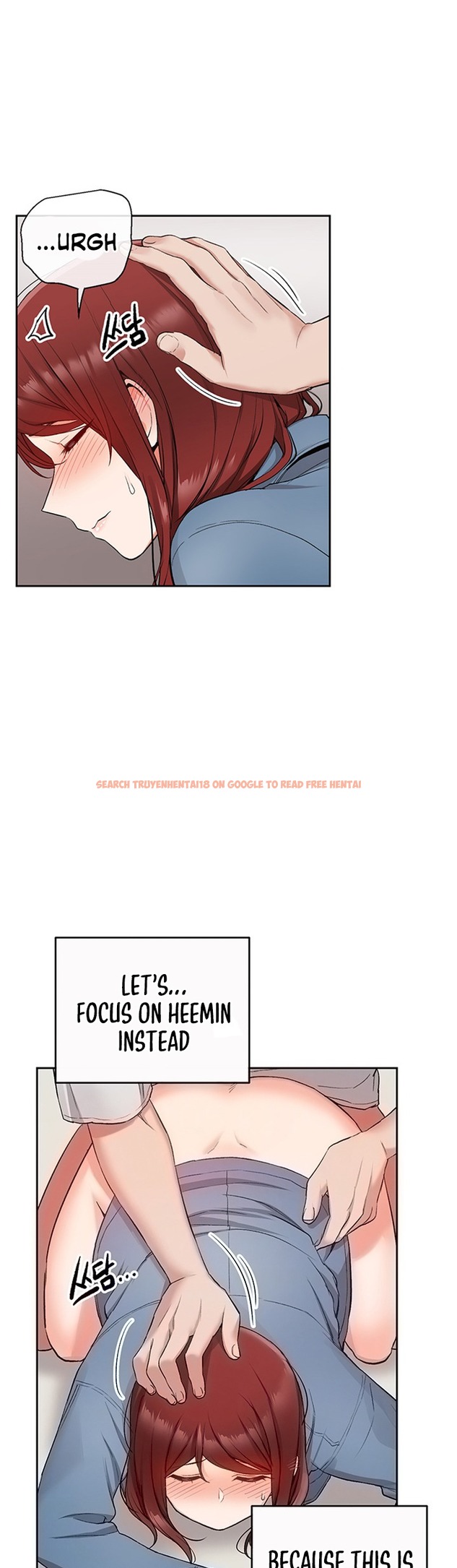 Read Hentai Image 2 454 in comic Floor Noise - Chapter 14 - www.hentaitnt.net