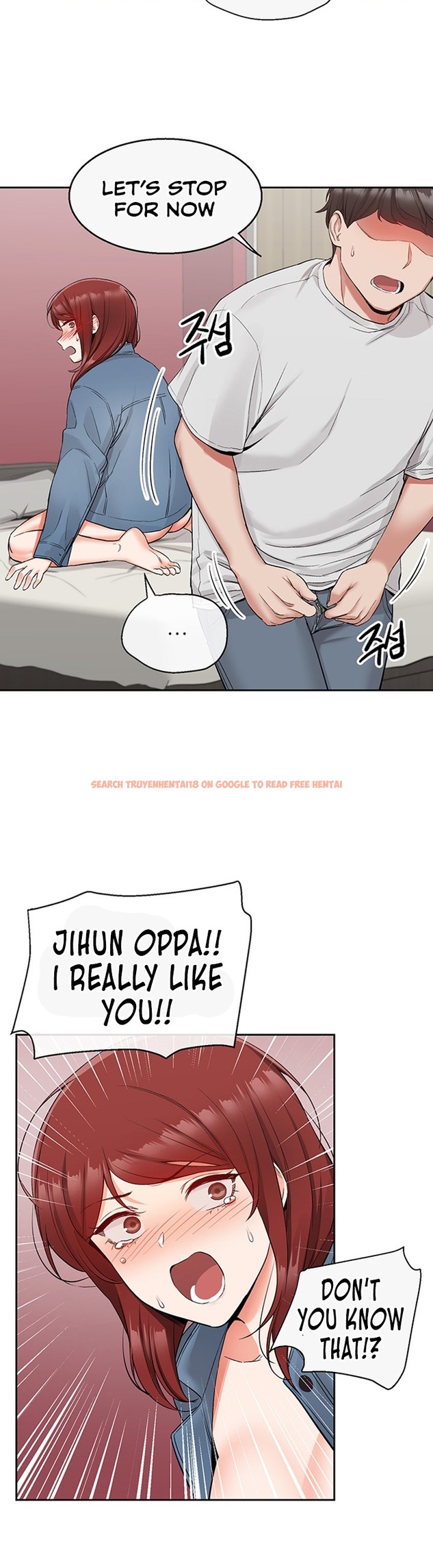 Read Hentai Image 24 454 in comic Floor Noise - Chapter 14 - www.hentaitnt.net