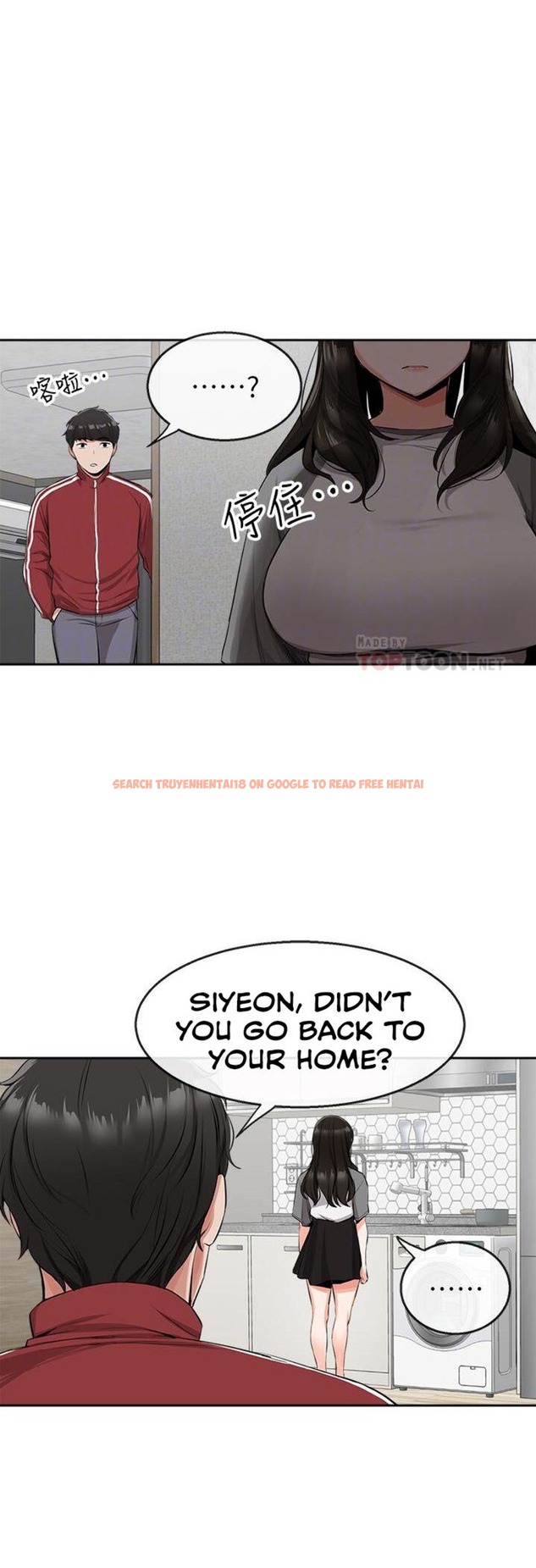 Read Hentai Image 12 767 in comic Floor Noise - Chapter 8 - www.hentaitnt.net