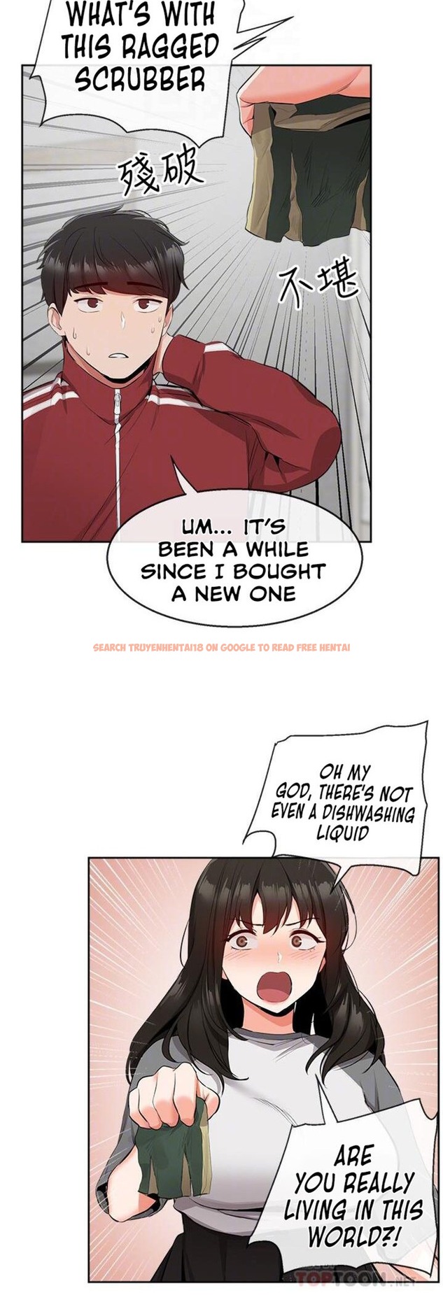 Read Hentai Image 15 767 in comic Floor Noise - Chapter 8 - www.hentaitnt.net