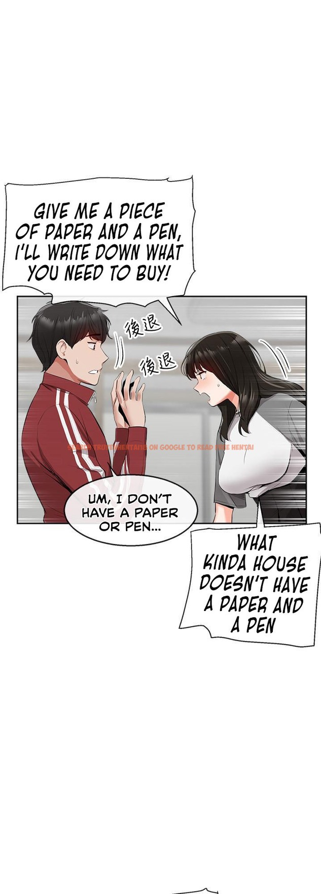 Read Hentai Image 16 767 in comic Floor Noise - Chapter 8 - www.hentaitnt.net
