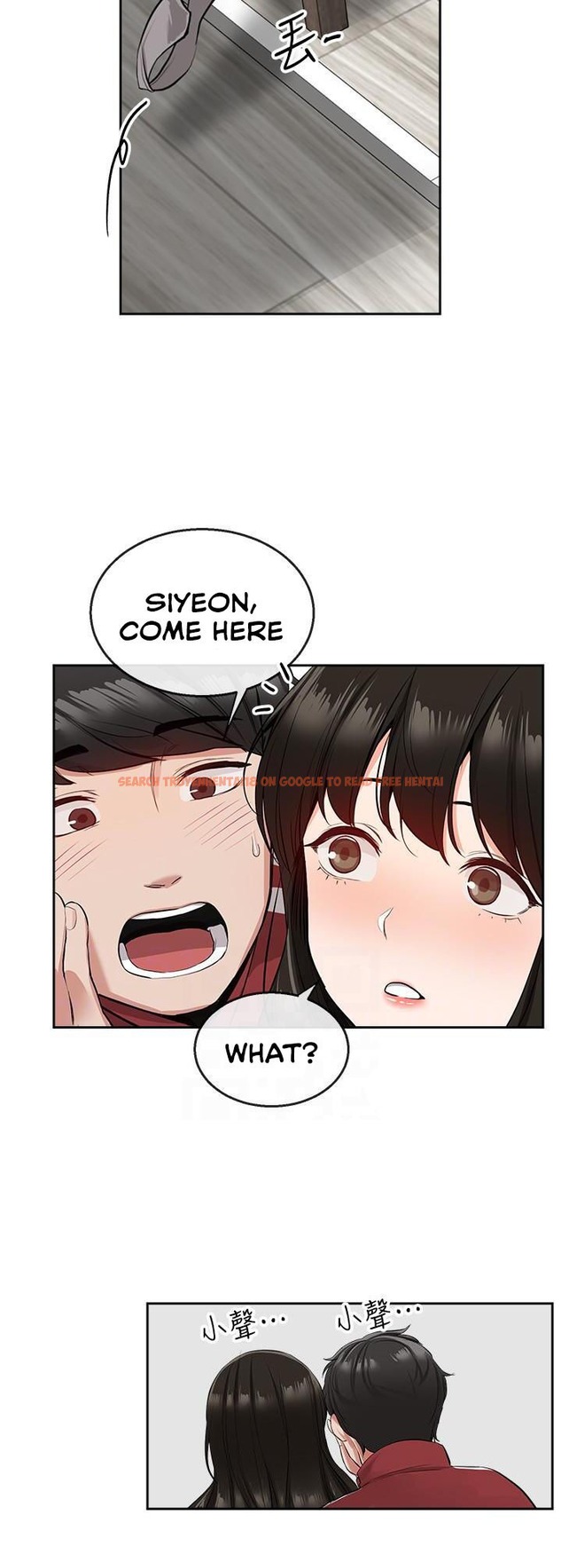 Read Hentai Image 25 768 in comic Floor Noise - Chapter 8 - www.hentaitnt.net