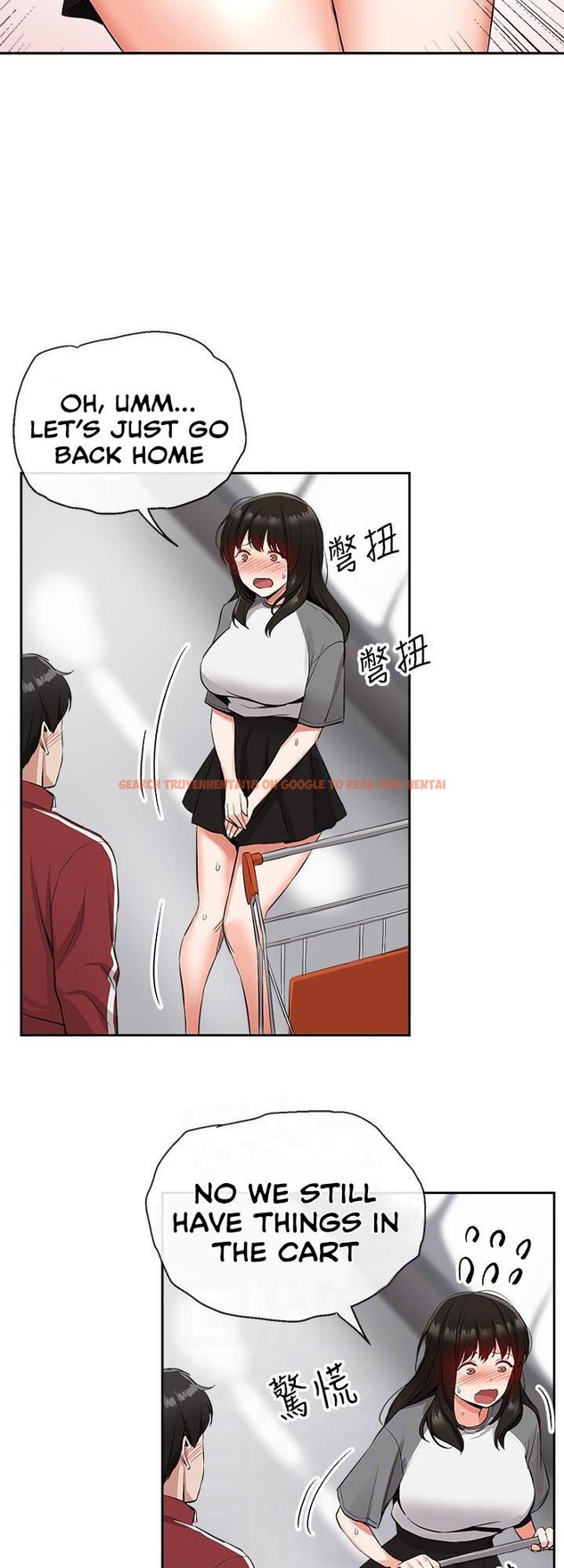 Read Hentai Image 27 768 in comic Floor Noise - Chapter 8 - www.hentaitnt.net